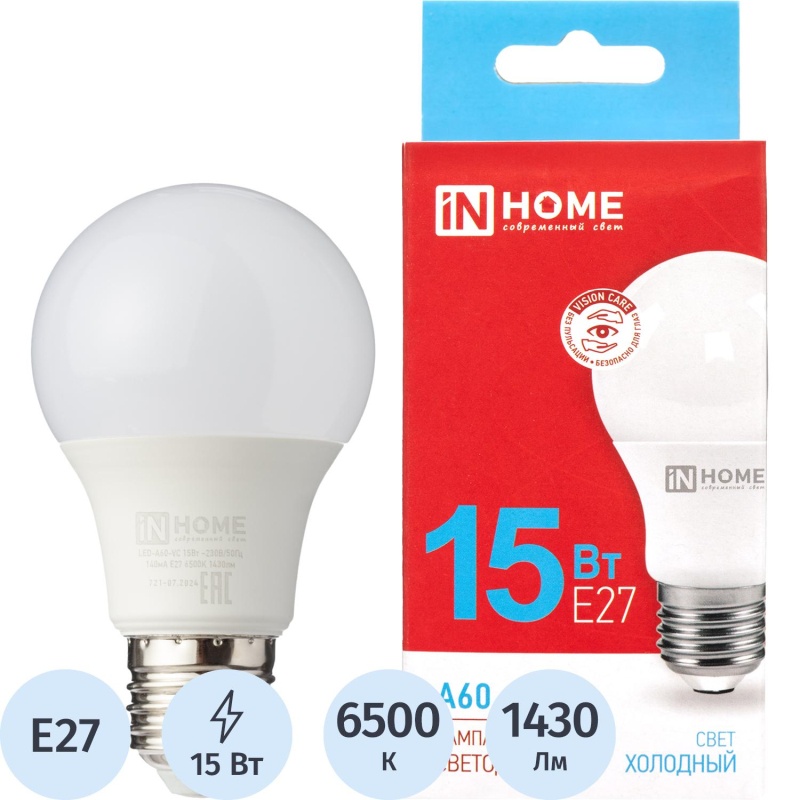 Лампа светодиодная LED-A60-VC 15Вт 230В Е27 6500К 1430Лм IN HOME