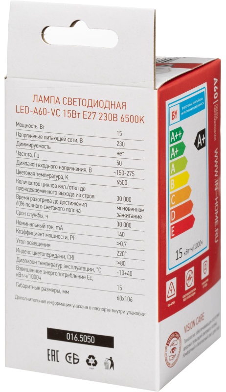 Лампа светодиодная LED-A60-VC 15Вт 230В Е27 6500К 1430Лм IN HOME