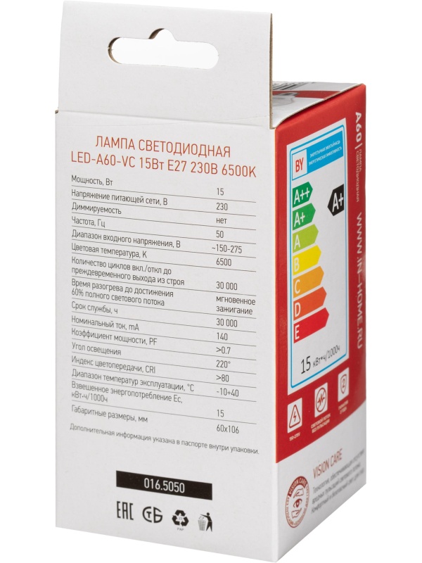 Лампа светодиодная LED-A60-VC 15Вт 230В Е27 6500К 1430Лм IN HOME