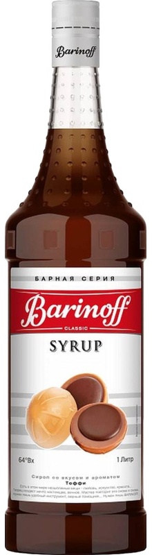 Сироп Barinoff Тоффи, стекло 1л