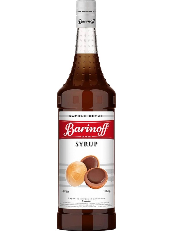 Сироп Barinoff Тоффи, стекло 1л