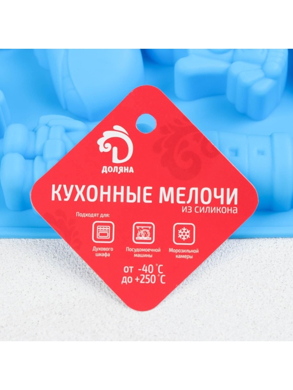 Форма для выпечки Доляна «Сказка. Детское воображение», силикон, 30×17,5 см, 15 ячеек (5,3×4,5 см), цвет МИКС