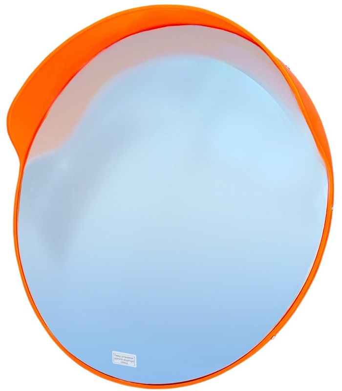 Зеркало дорожное сферическое светоотражающее Turbosky 800 мм с козырьком