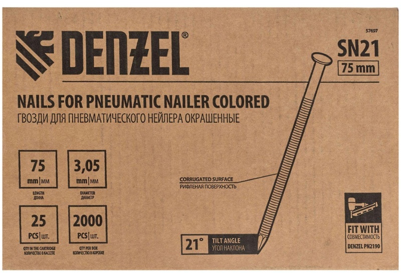 Гвозди для нейлера DENZEL (крашен.)75 мм/3,05мм,2000 шт./уп(57697)