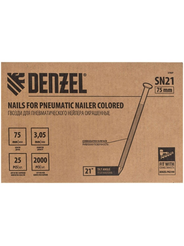 Гвозди для нейлера DENZEL (крашен.)75 мм/3,05мм,2000 шт./уп(57697)