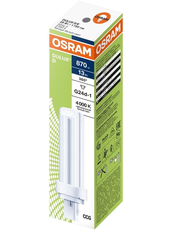 Лампа люминесцентная неинтегрирован. Компакт. Osram DULUX D 13W/840 G24D-1