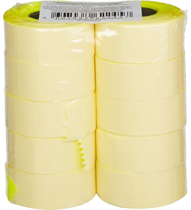 Этикет-лента Эконом 26х16 желтая прям1000шт/рул 10рул/уп