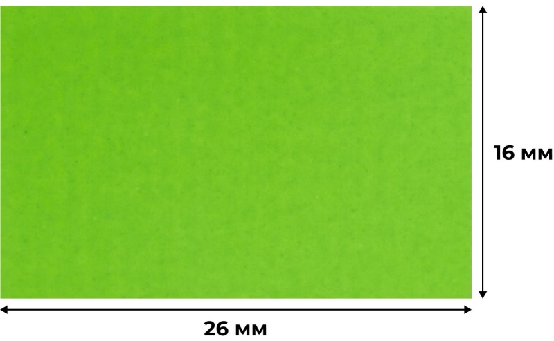 Этикет-лента Эконом 26х16 зеленая прям1000шт/рул 10рул/уп
