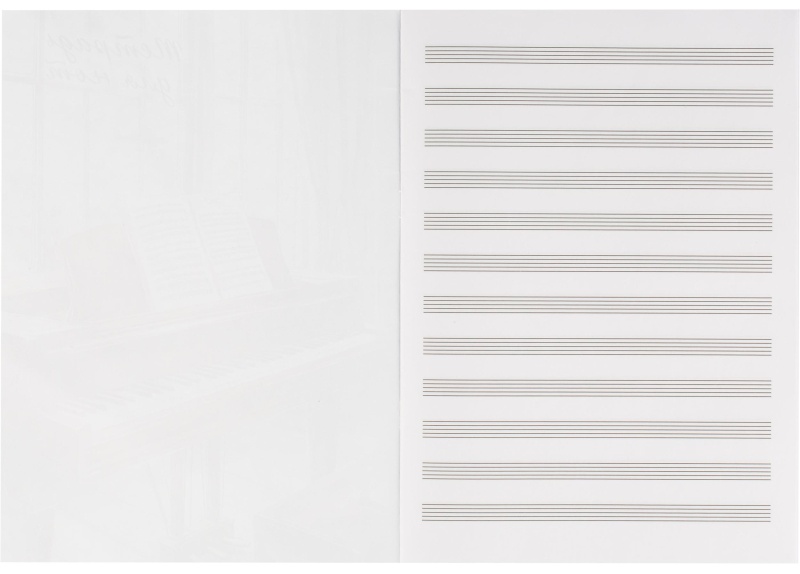 Тетрадь для нот РОЯЛЬ У ОКНА 8л.А4,белый офсет,2 скобы/69909