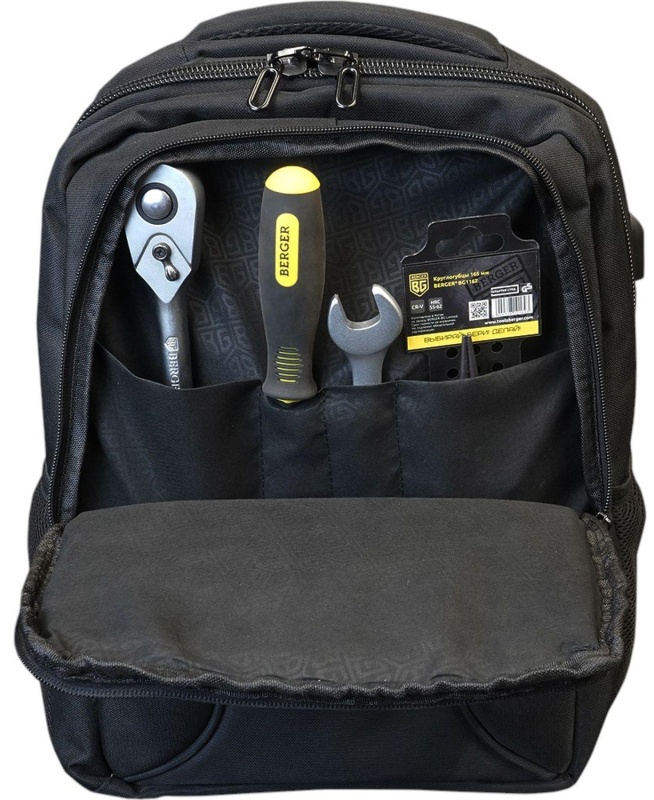 Рюкзак универсальный  BERGER  21л 14 карманов BG1206