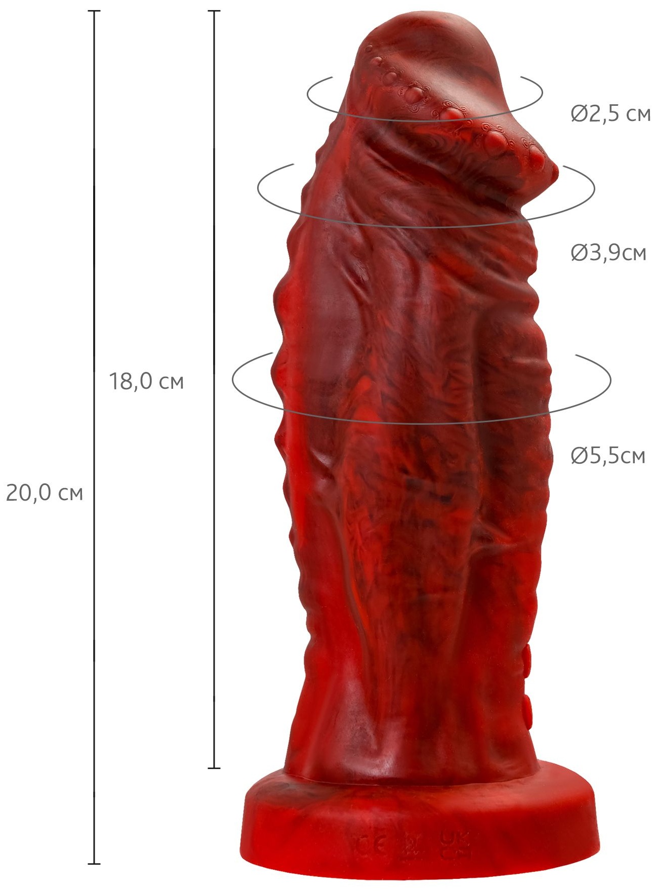 Силиконовый вибратор Monster Saur - 20 см.