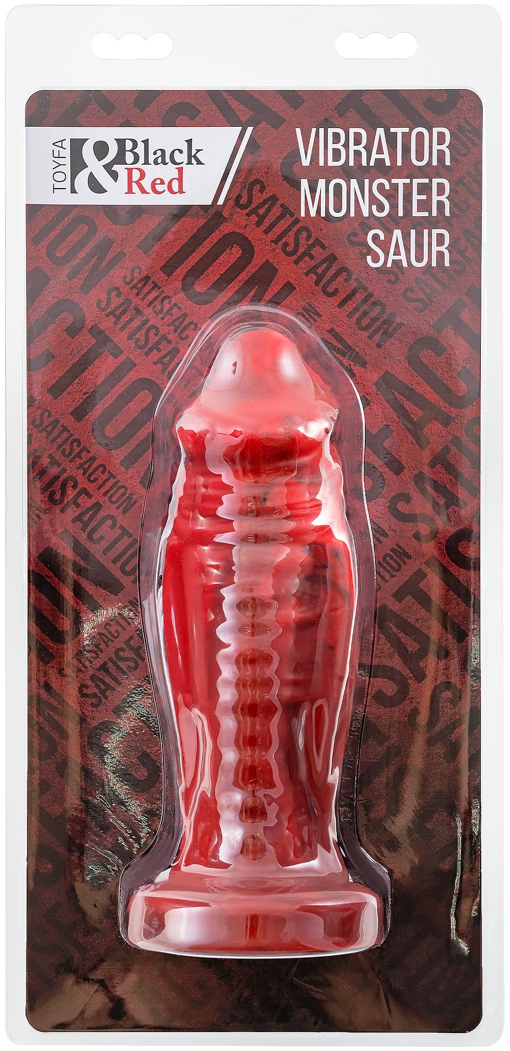 Силиконовый вибратор Monster Saur - 20 см.