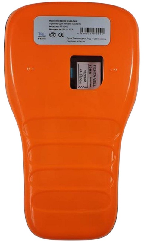 Этикет-принтер Puty PT-100ECH ручной рус/англ  (с чипом)