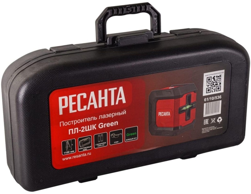 Построитель лазерных плоскостей ПЛ-2ШК Green Ресанта (61/10/536)