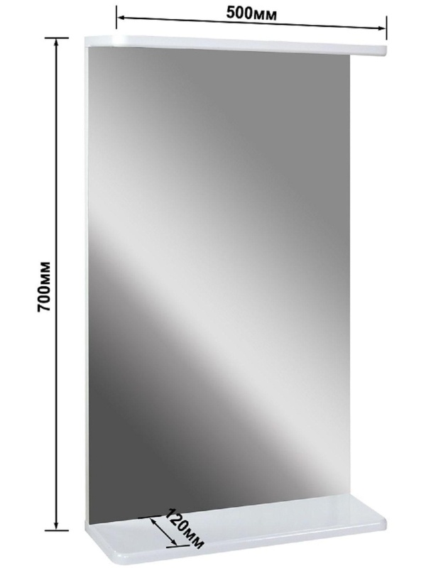 Зеркало TZ_Лайт 50 с полкой, белое