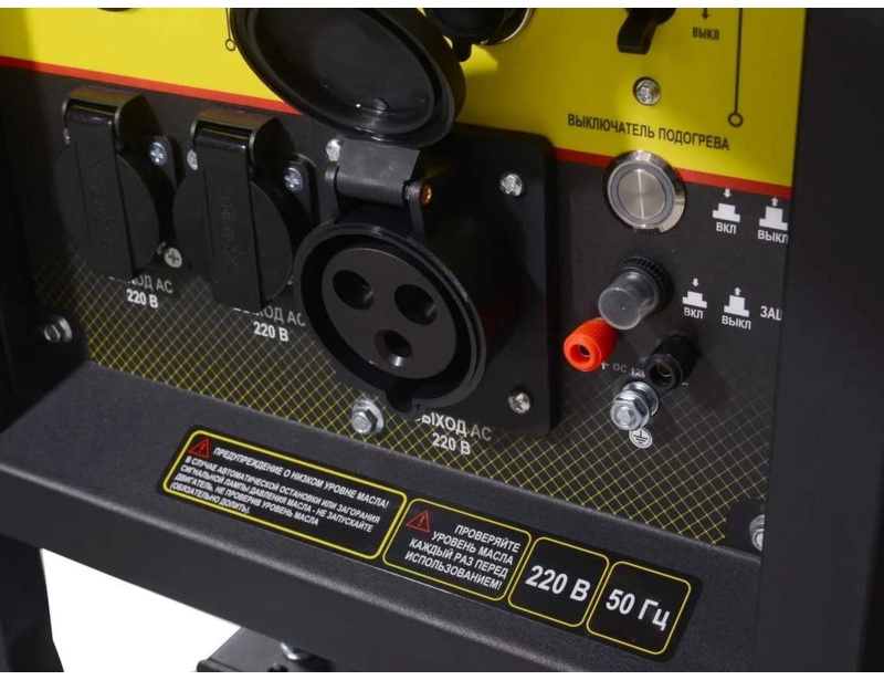 Генератор дизельный Huter LDG 10000LXА