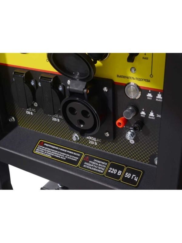 Генератор дизельный Huter LDG 10000LXА