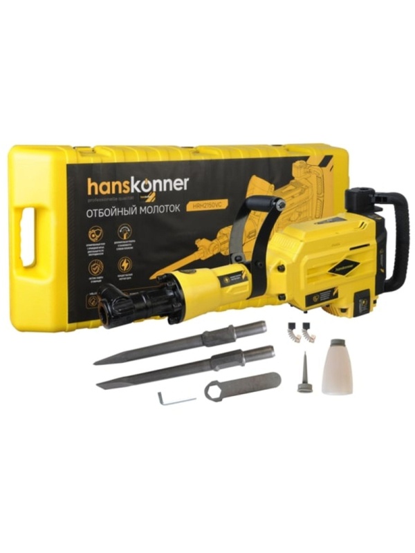 Отбойный молоток Hanskonner, 2100Вт, 50Дж, HEX 30мм, кейс на кол HRH2150VC
