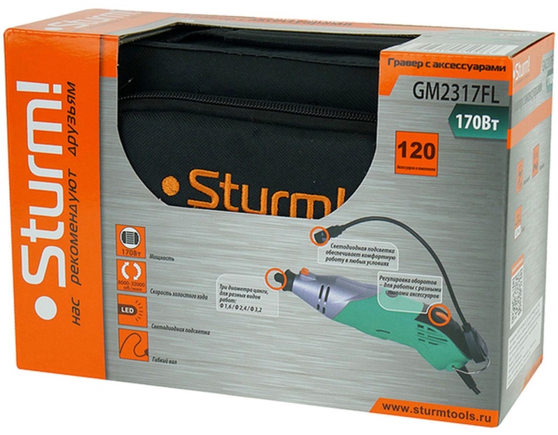 Гравер Sturm!, 170Вт, 8000-32000 об/мин, гибкий вал, подсветка GM2317FL