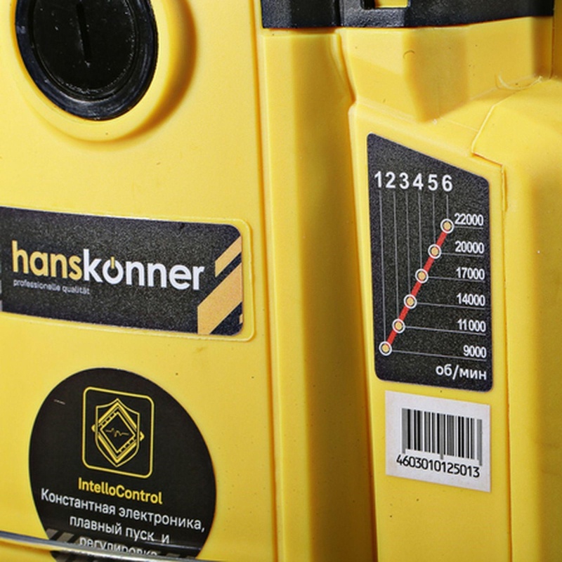 Фрезер Hanskonner, 2000Вт, цанга 8-12мм, 9000-22000об/мин HRE1120CP