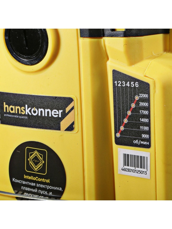 Фрезер Hanskonner, 2000Вт, цанга 8-12мм, 9000-22000об/мин HRE1120CP