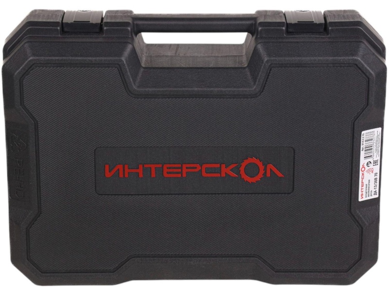 Дрель-шуруповерт ДА-13/36В 70  бесщеточная акк.(кейс,2акк.2,0Ач, ЗУ)