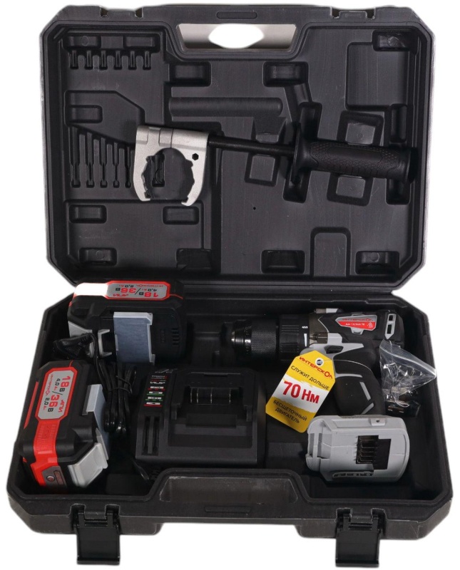Дрель-шуруповерт ДА-13/36В 70  бесщеточная акк.(кейс,2акк.2,0Ач, ЗУ)