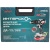 Дрель-шуруповерт ДА-13/36В 70  бесщеточная акк.(кейс,2акк.2,0Ач, ЗУ)