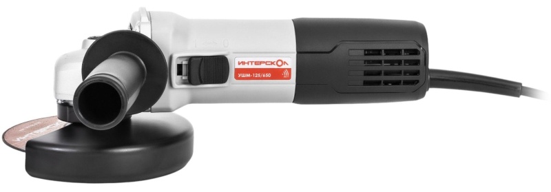 Шлифмашина угловая УШМ-125/650