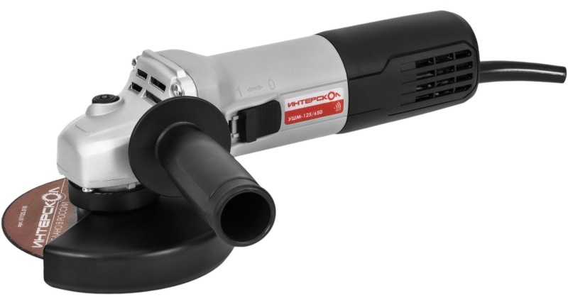 Шлифмашина угловая УШМ-125/650