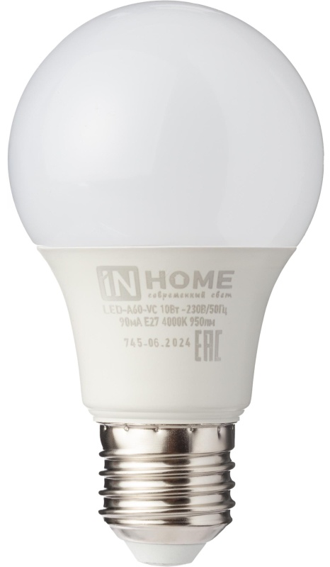 Лампа светодиодная LED-A60-VC 10Вт 230В Е27 4000К 950Лм IN HOME