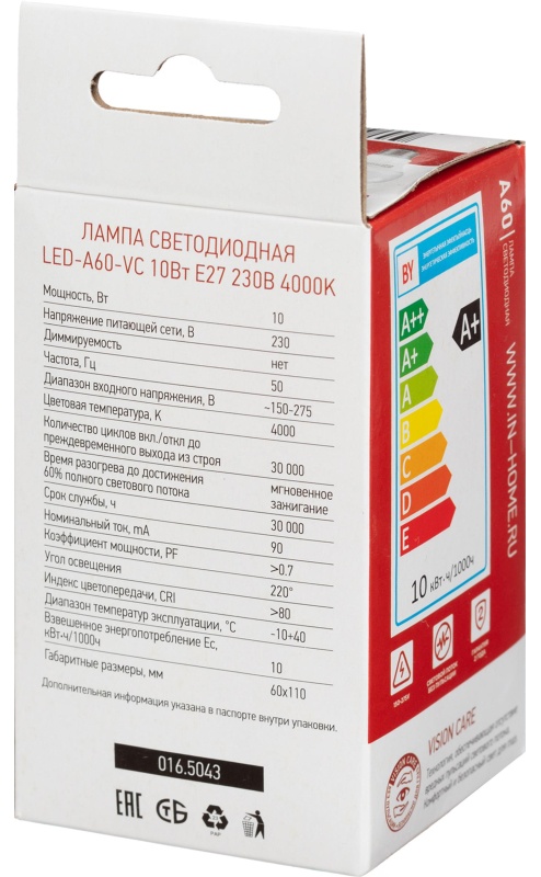 Лампа светодиодная LED-A60-VC 10Вт 230В Е27 4000К 950Лм IN HOME