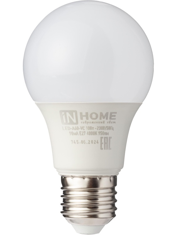 Лампа светодиодная LED-A60-VC 10Вт 230В Е27 4000К 950Лм IN HOME
