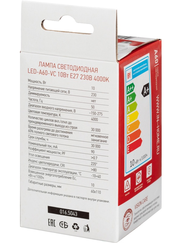 Лампа светодиодная LED-A60-VC 10Вт 230В Е27 4000К 950Лм IN HOME