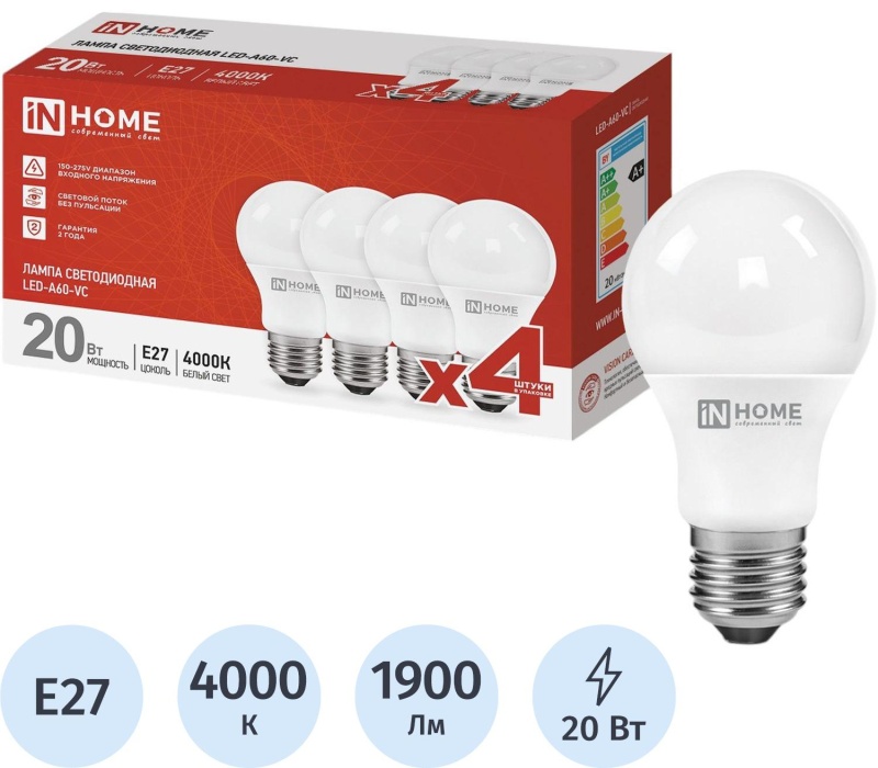 Лампа светодиодная LED-A60-VC 4PACK 20Вт 230В Е27 4000К (4шт./упак) IN HOME