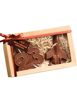 Набор подарочный Бельгийский шоколад,2в1 '23февраля 2+Самолет' 160г,7459908