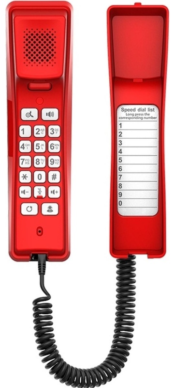 IP-телефон Fanvil H2U RED,2 sip line Opus&IPV6 Keypad,Wall-mount,PoE