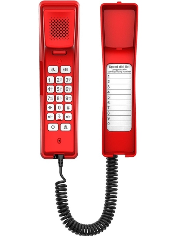 IP-телефон Fanvil H2U RED,2 sip line Opus&IPV6 Keypad,Wall-mount,PoE