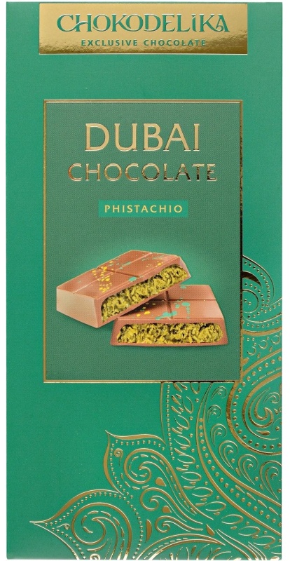 Шоколад темный Dubai Pecan с начинкой