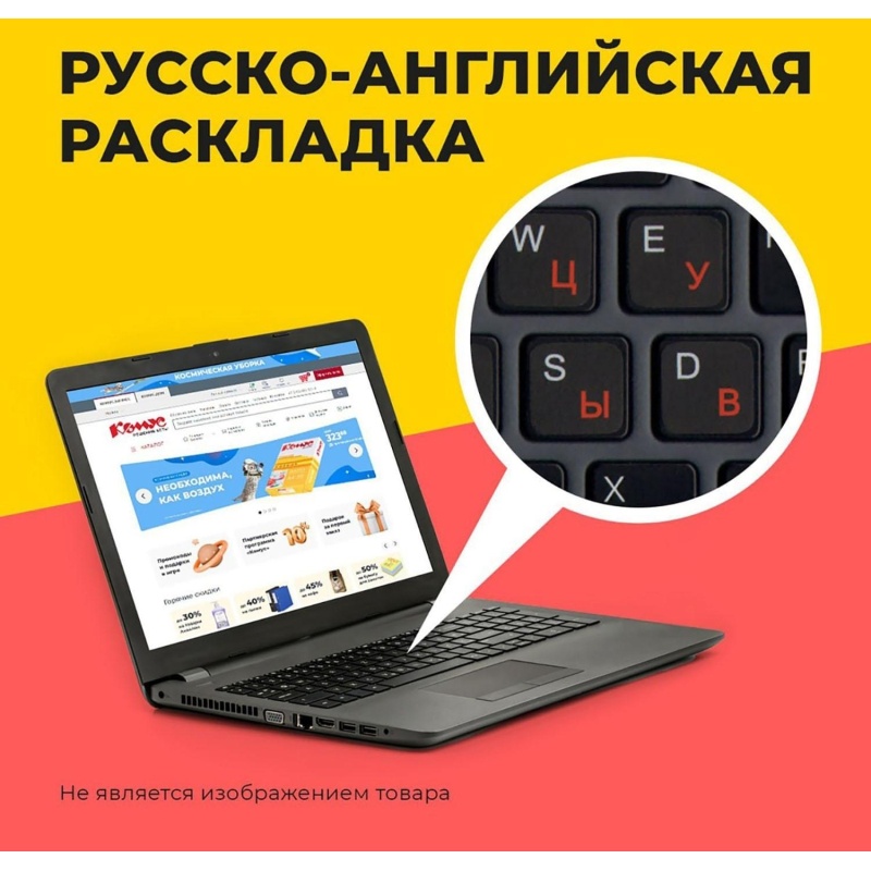 Ноутбук Honor X 14(5301ALWW) i5-12450H/16Gb/512Gb SSD/14/NoOS