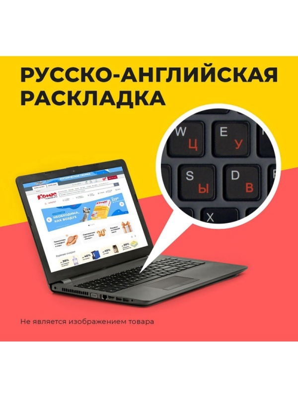 Ноутбук Honor X 14(5301ALWW) i5-12450H/16Gb/512Gb SSD/14/NoOS