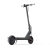 Электросамокат NAVEE S65C (RU) NKT2214-D32
