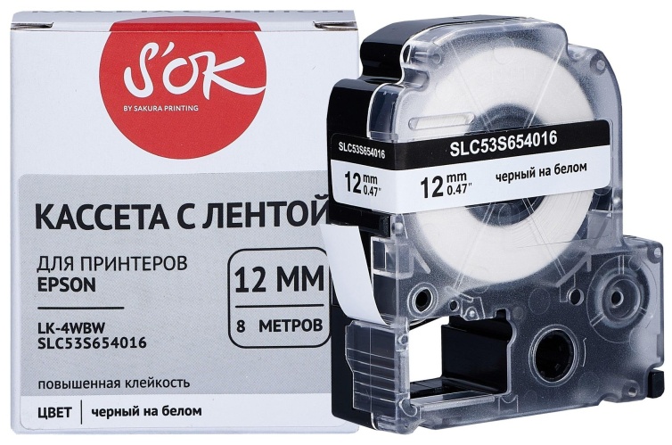 Картридж S'OK C53S654016 (LK4WBW) цв.лент:бел.шрифт черн.12мм/8м повыш.клей