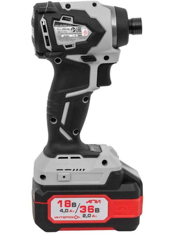 Шуруповерт бесщеточный ударн. акк. (кейс, 2 акк. 2,0Ач, ЗУ)ШАУ-250/36ВЭ