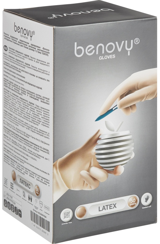Мед.хирург. перчатки латекс., стерил. н/о. ПАФ, Benovy р-7,0 50 пар/уп (ЧЗ)