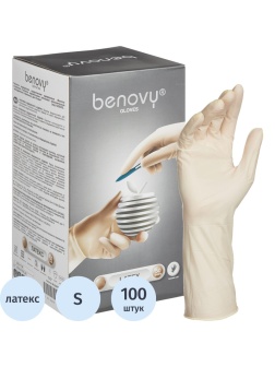 Мед.хирург. перчатки латекс., стерил. н/о. ПАФ, Benovy р-7,0 50 пар/уп (ЧЗ)