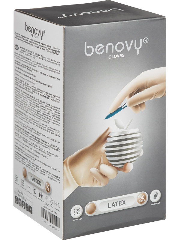 Мед.хирург. перчатки латекс., стерил. н/о. ПАФ, Benovy р-7,0 50 пар/уп (ЧЗ)