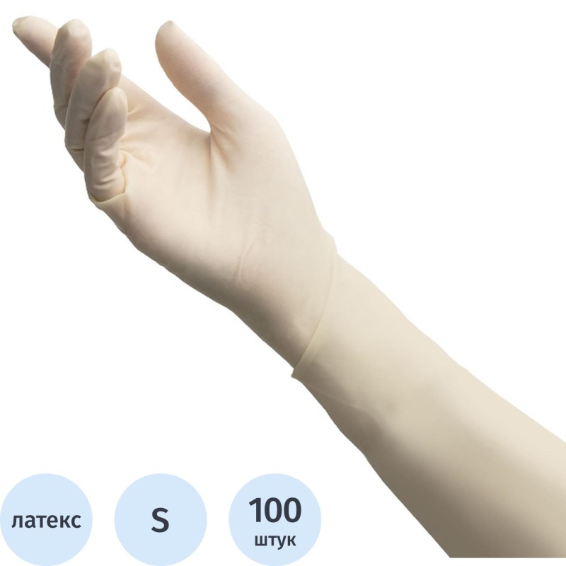 Мед.хирург. перчатки латекс.,стер. н/о. гинекологические, р-6,5 50 пар/уп