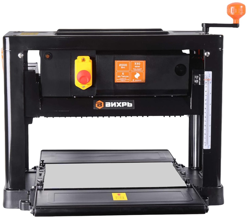 Станок рейсмусовый СРМ-2000/330 Вихрь (72/26/1)
