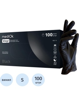 Перчатки виниловые одноразовые, н/о, черн. MediOk (S), 50п/уп 4гр.,ПС